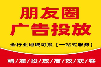某行业SEM托管公司操作实例：提升广告ROI的秘诀