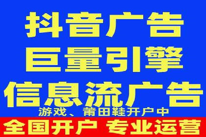 托管SEM竞价：提升广告效果的成功案例